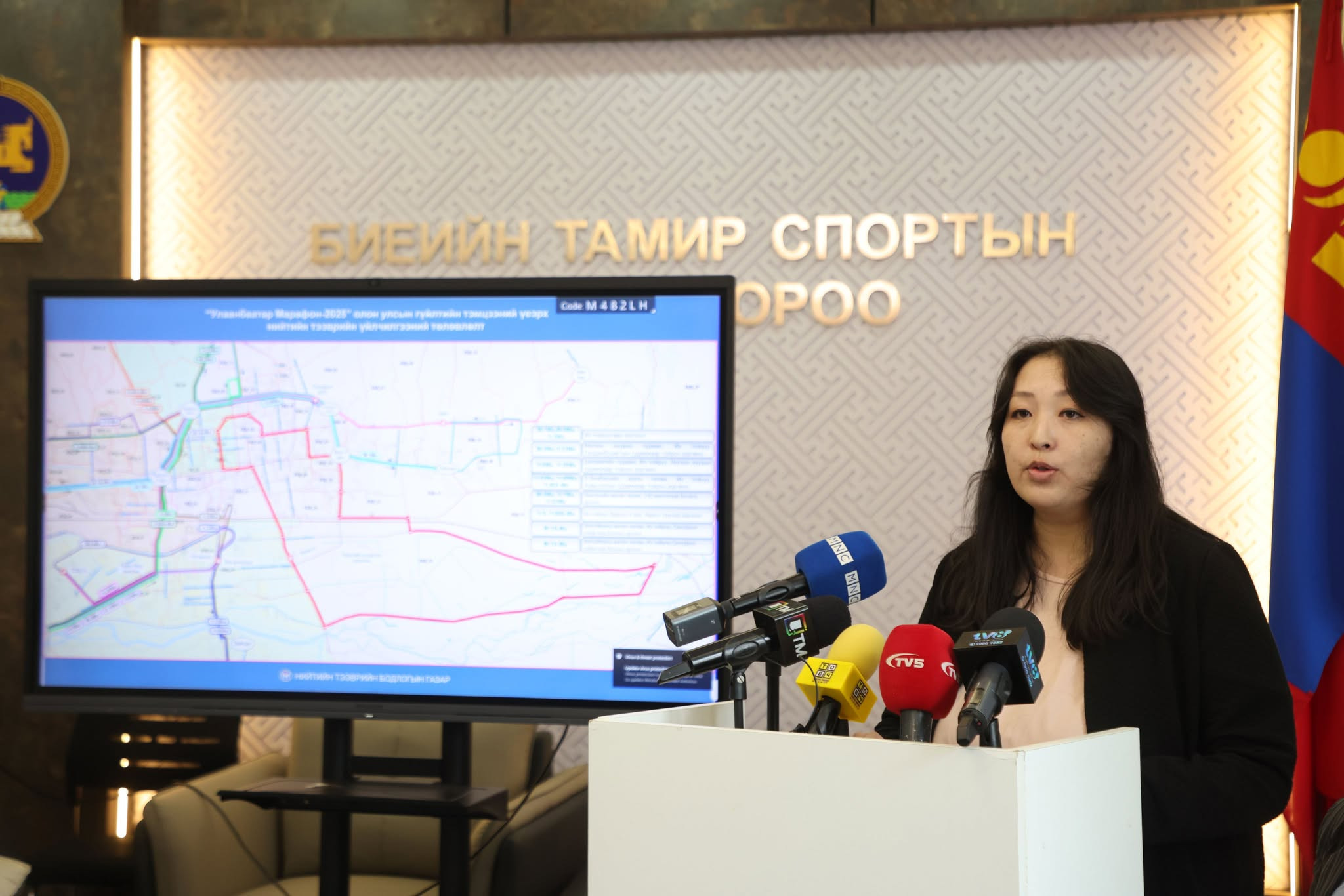“Улаанбаатар марафон” олон улсын гүйлтийн өдөр үйлчлэх нийтийн тээврийн төлөвлөлт