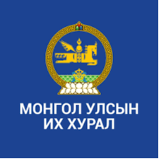 УИХ