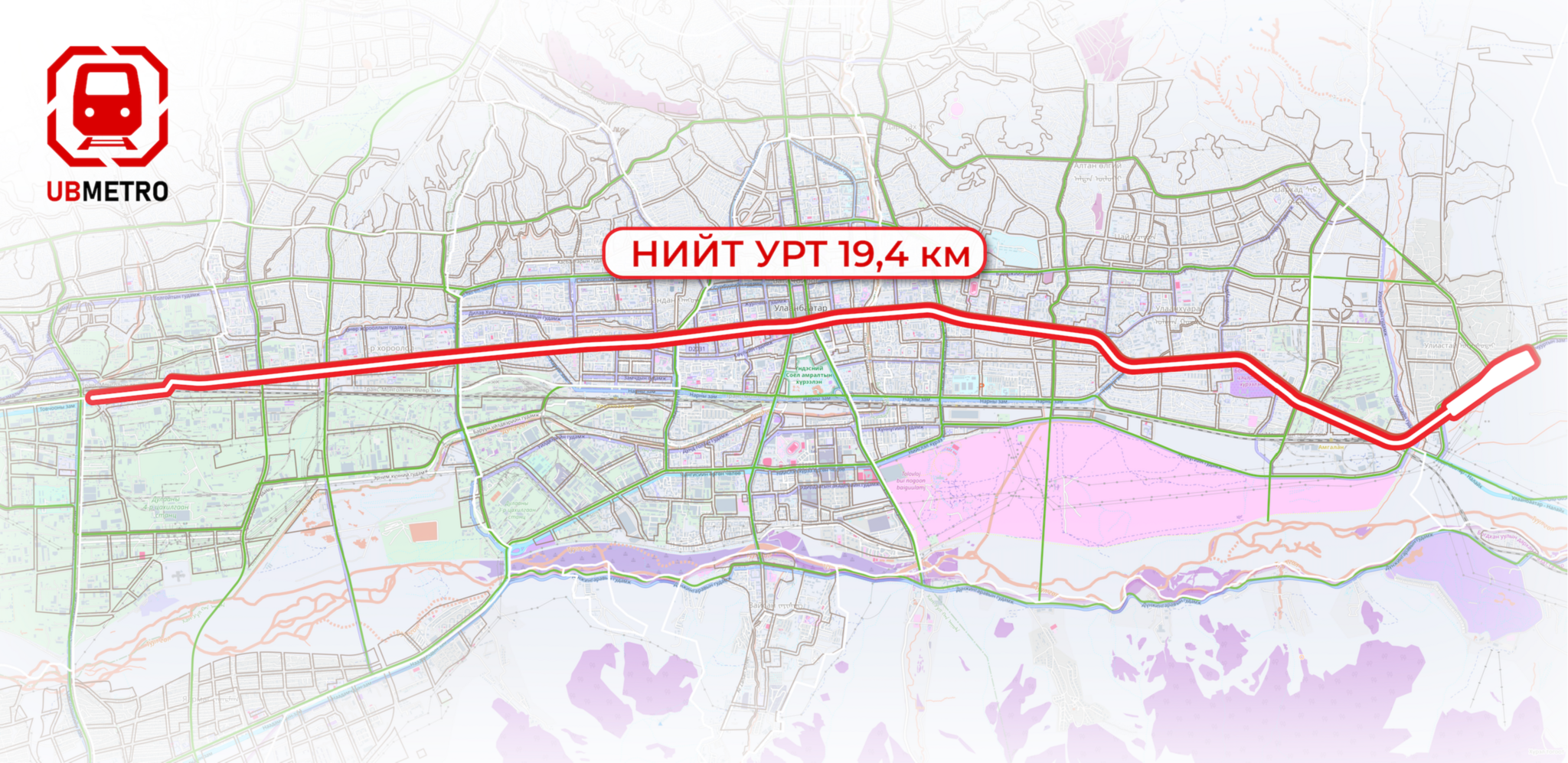 ИХ БАГТААМЖИЙН НИЙТИЙН ТЭЭВРИЙН ХЭРЭГСЭЛ МЕТРО ТӨСӨЛ