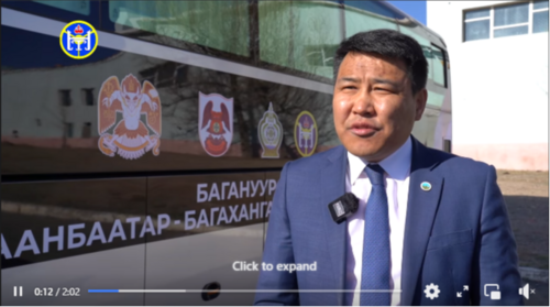 Багахангай дүүргийн Засаг дарга А.Сүхболд: Олон улсын стандартыг хангасан автобус үйлчилж эхэлсэнд баяртай байна