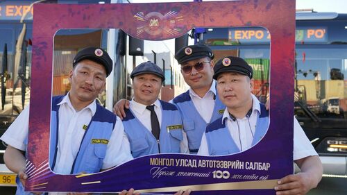 transport/image/2025/05/12/m449j32h15bn1sep/viber_image_2025-05-11_12-08-07-781