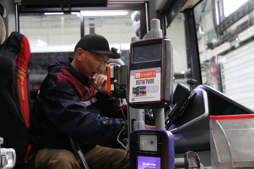 transport/image/2025/09/10/e3rnlzyvb6whbk0z/IMG_6075