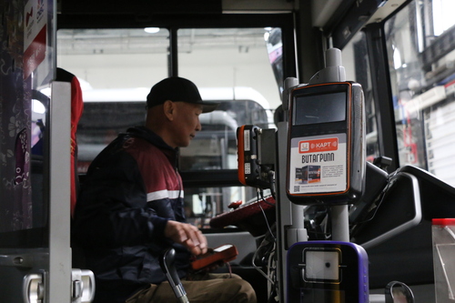 transport/image/2025/09/10/jc4rf7zv2diby3qg/IMG_6054