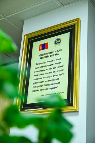 transport/image/2025/09/19/7lyhgtlnrsjsggja/548177186_1114826357427956_8706929240263947901_n