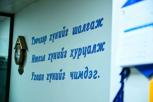 transport/image/2025/09/19/hvl1pvlilvf6ydhf/547196605_1114826117427980_4845798620480853476_n