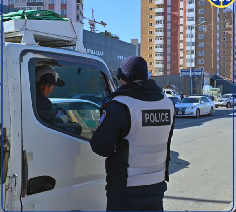 Түр замын хуудас авсан эсэхийг шалгаж байна