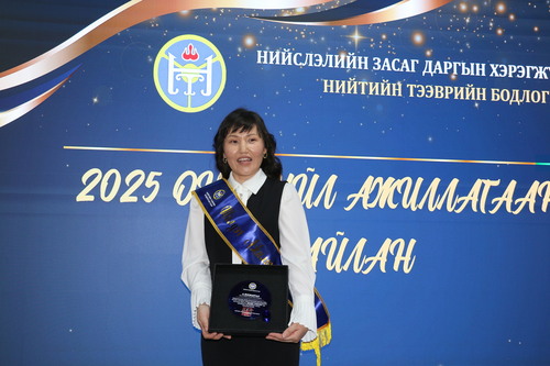 transport/image/2025/12/30/20x1t5kysqxwd9zf/IMG_8077