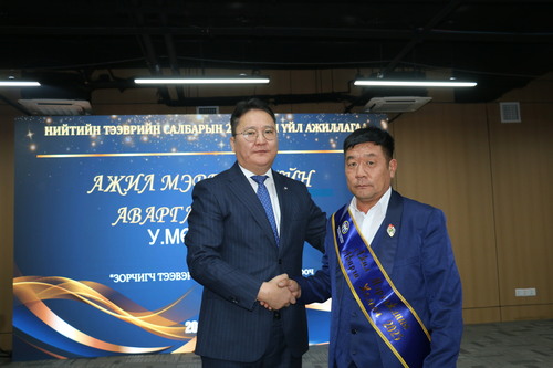 transport/image/2025/12/30/29n0p1zg0dfr48u7/IMG_7868