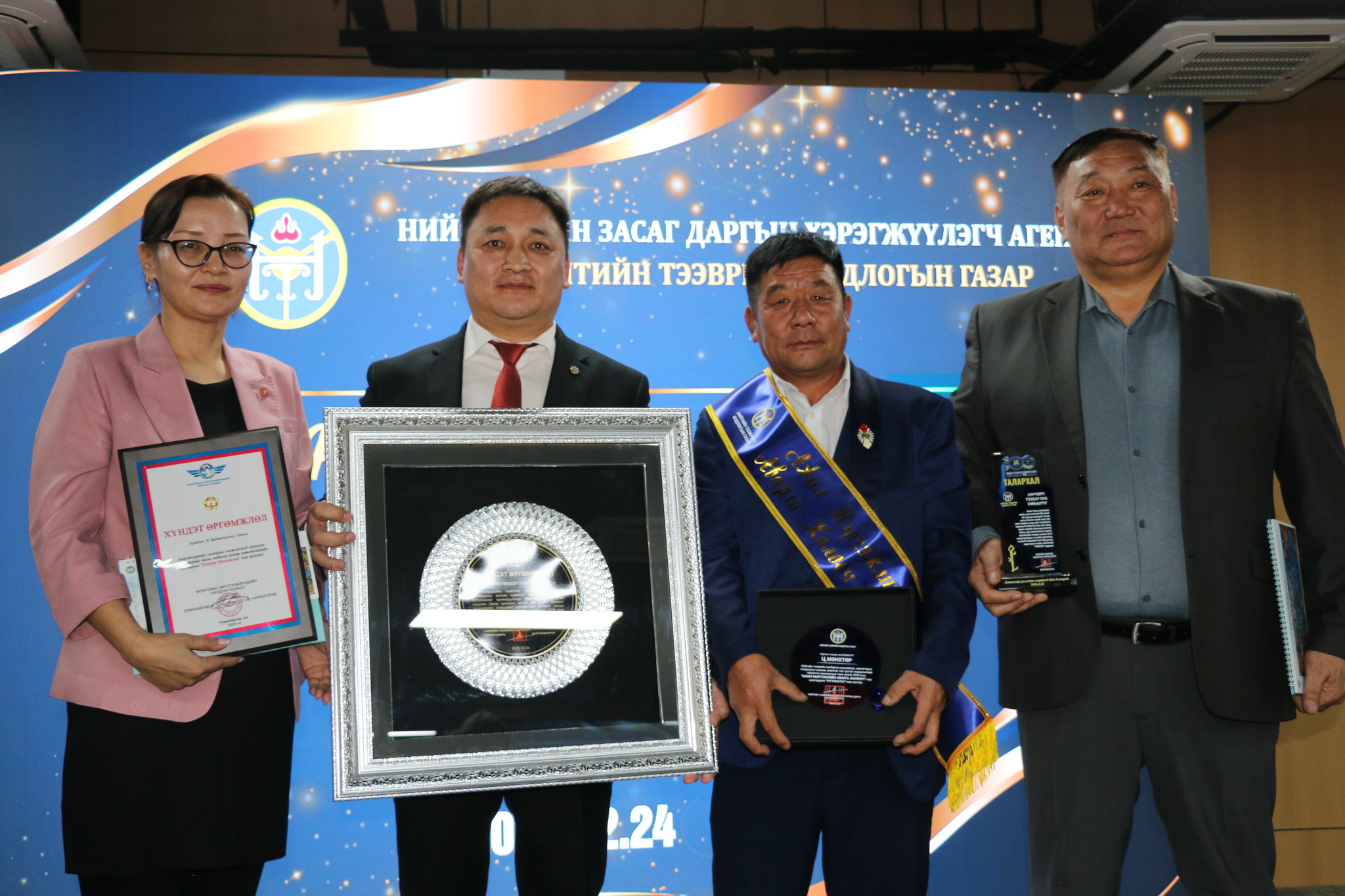 Нийтийн тээврийн салбарын шилдэгүүд тодорлоо