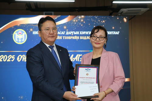 transport/image/2025/12/30/850vwyqx7fgr5nt0/IMG_7972