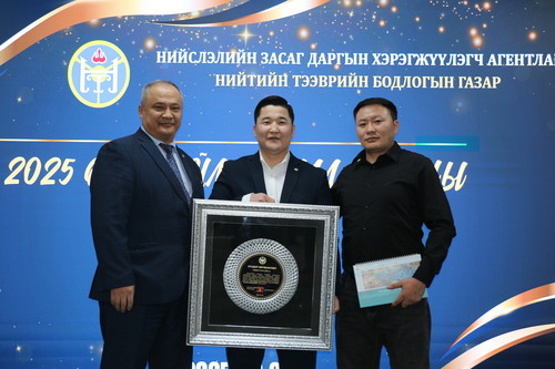 transport/image/2025/12/30/amversxoai6g8u68/IMG_8019