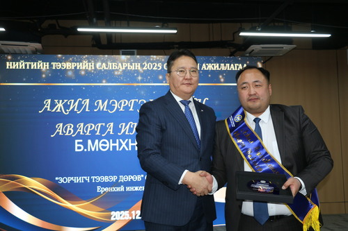 transport/image/2025/12/30/n58764gne62hsqyd/IMG_7881