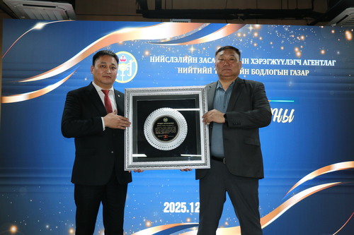 transport/image/2025/12/30/p03zx07vjewzwksy/IMG_8033