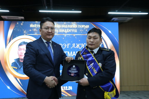 transport/image/2025/12/30/u2lht75mglkl70t8/IMG_7915