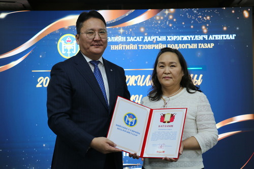 transport/image/2025/12/30/vfy6ytazr1zpibp5/IMG_7964