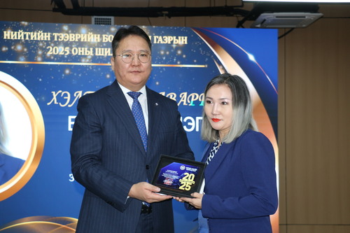 transport/image/2025/12/30/xgbbk8t3nwgiy7sq/IMG_7932