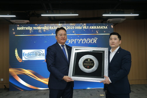 transport/image/2025/12/30/zehc8a0a23g22yxr/IMG_7896